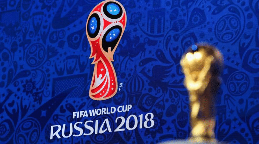 منتخبات تودع بطولة كأس العالم بروسيا 2018