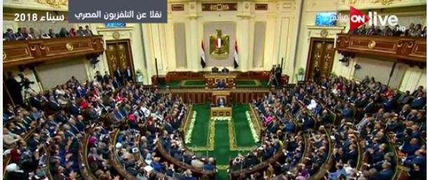 كبار رجال الدولة والنواب يستمعون لكلمة الرئيس عبد الفتاح السيسي 