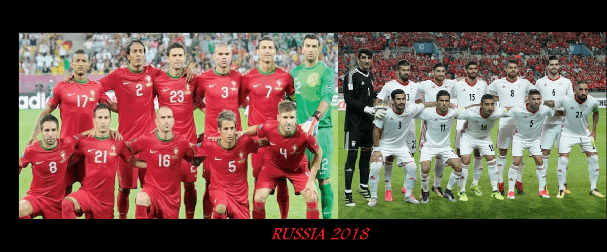 ملعب مباراة البرتغال وإيران