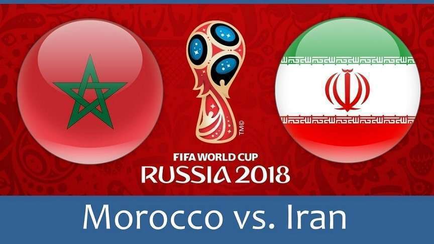 موعد مباراة المغرب وإيران
