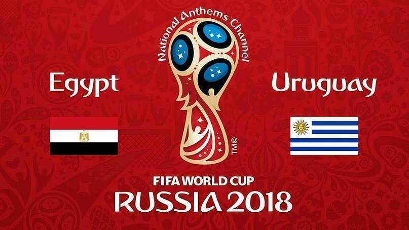  مصر وأوروجواي في كأس العالم