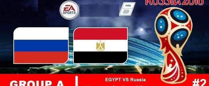متابعة مباراة مصر وروسيا