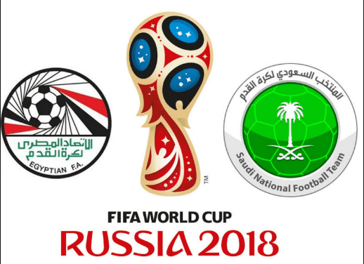 موعد مباراة مصر والسعودية القادمة في كأس العالم 2018 والقنوات الناقلة للمباراة
