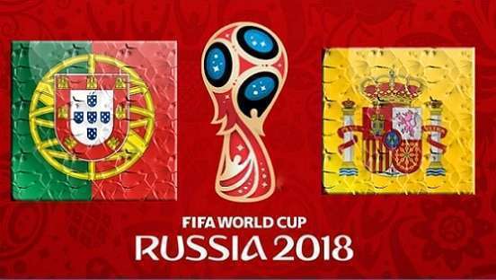 موعد مباراة البرتغال وأسبانيا في كأس العالم روسيا 2018