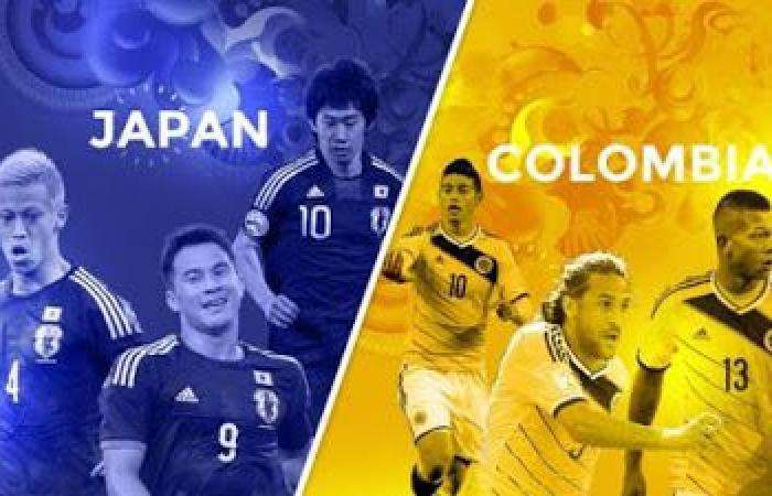 موعد مباراة كولومبيا واليابان