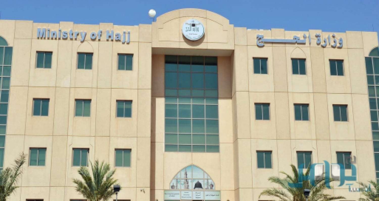 بحث عن جامعة الملك عبدالعزيز
