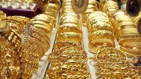 سعر الذهب اليوم فى مصر للبيع والشراء الان بمحلات الصاغة تعرف على