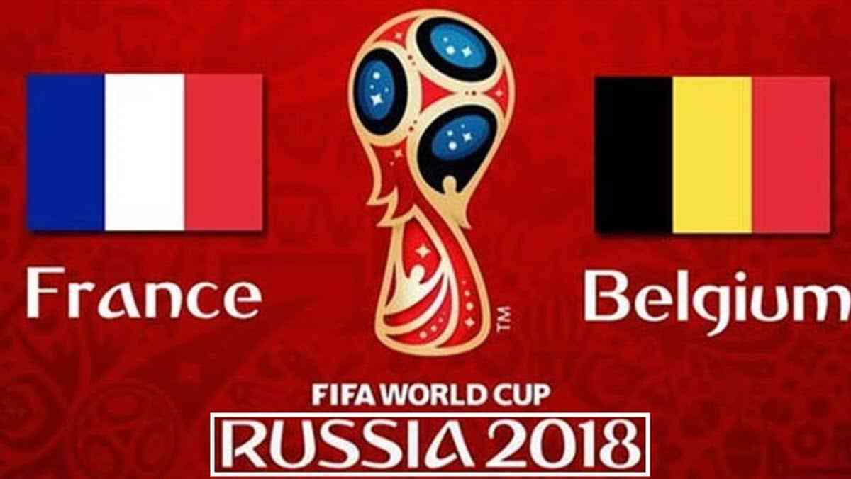 مباراة فرنسا وبلجيكا 2018