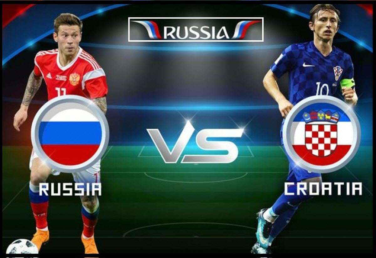 مباراة روسيا وكرواتيا 2018