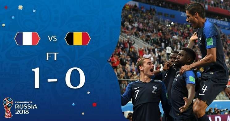نتيجة مباراة فرنسا وبلجيكا