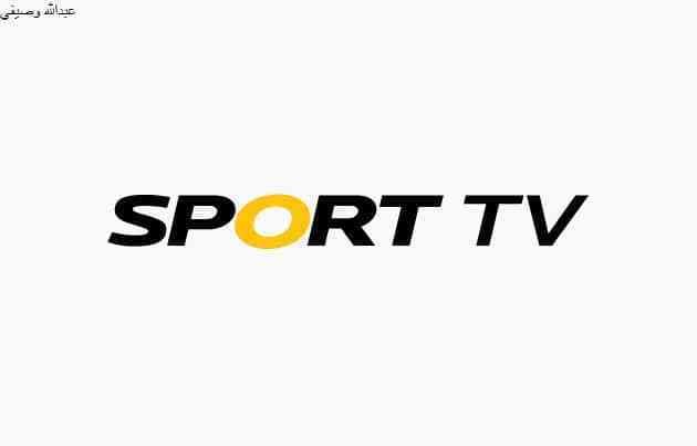 تردد قناة Sport TV 2