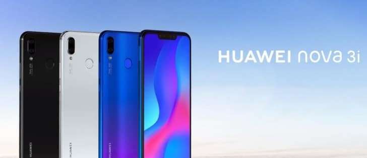 هواوي نوفا Huawei nova 3i
