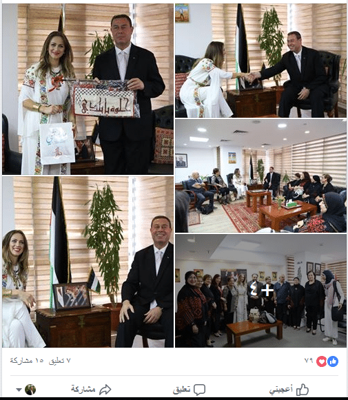 الفنانة دلال أبو آمنة خلال استقبالها في السفارة الفلسطينية بالقاهرة