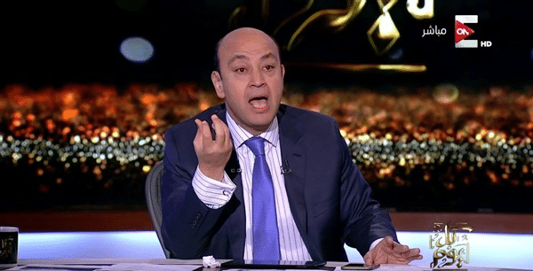 إم بي سي مصر