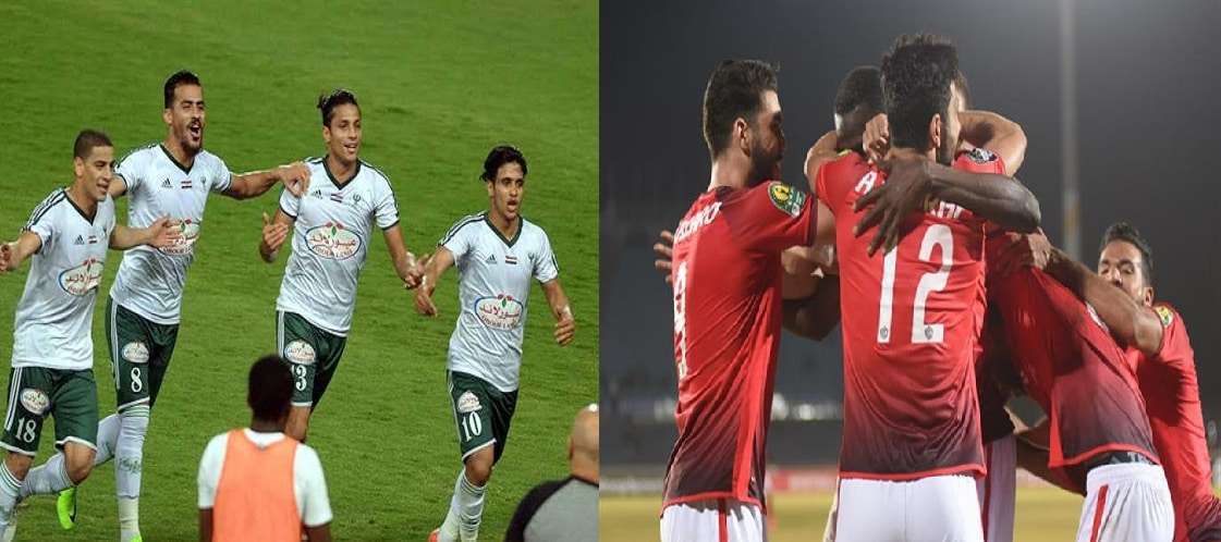 مباراة المصري ضد الأهلي