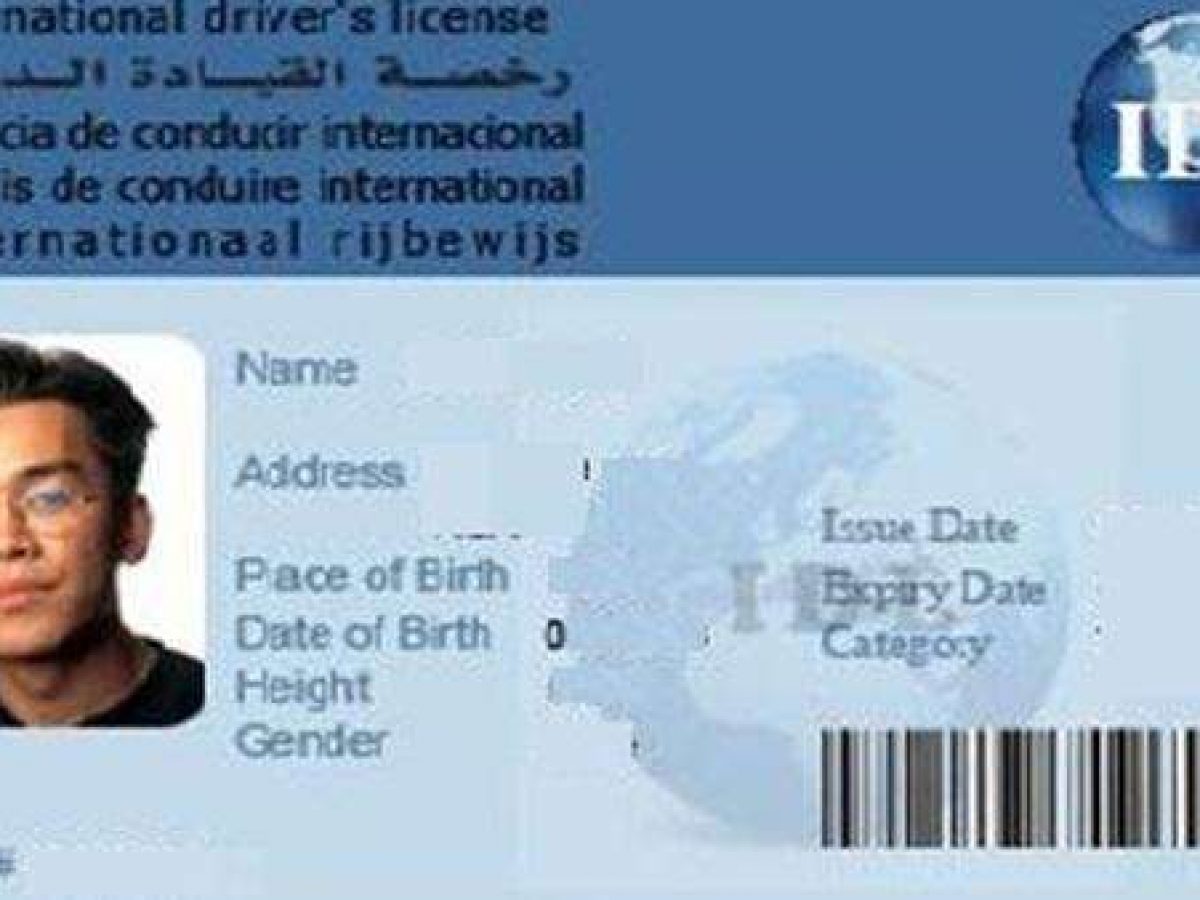 كيفية استخراج رخصة القيادة الدولية 2019 بالتفصيل تعرف على الشروط