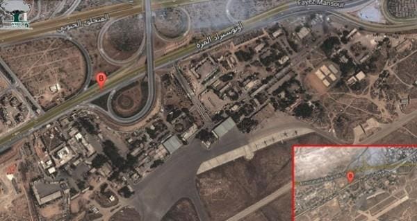 انفجارات بالعاصمة السورية دمشق على مطار المزة العسكري
