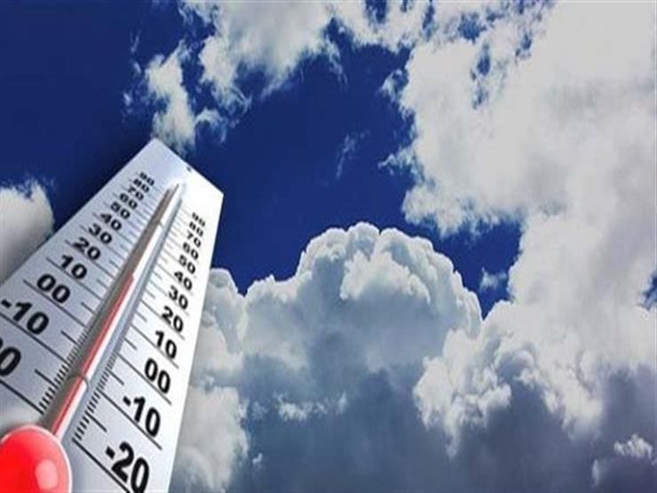 توقعات الأرصاد الجوية لطقس الخميس 19/9/2018، وبيان بدرجات الحرارة في مدن ومحافظات مصر والعالم 1 20/9/2018 - 2:40 م