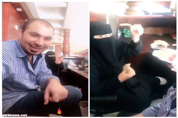 فيديو تناول الموظف المصري الإفطار مع الموظفة السعودية