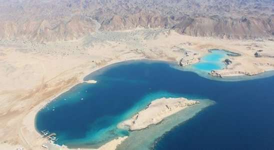 السعودية تطلق مشروع أمالا السياحي