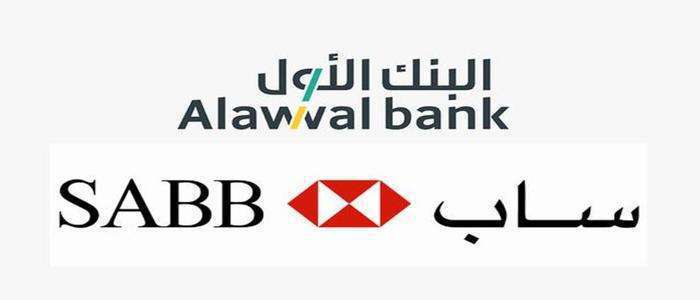 بنك qnb مصر
