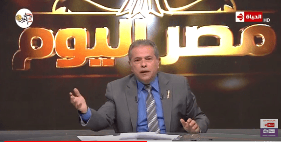 توفيق عكاشة برنامج مصر اليوم على قناة الحياة