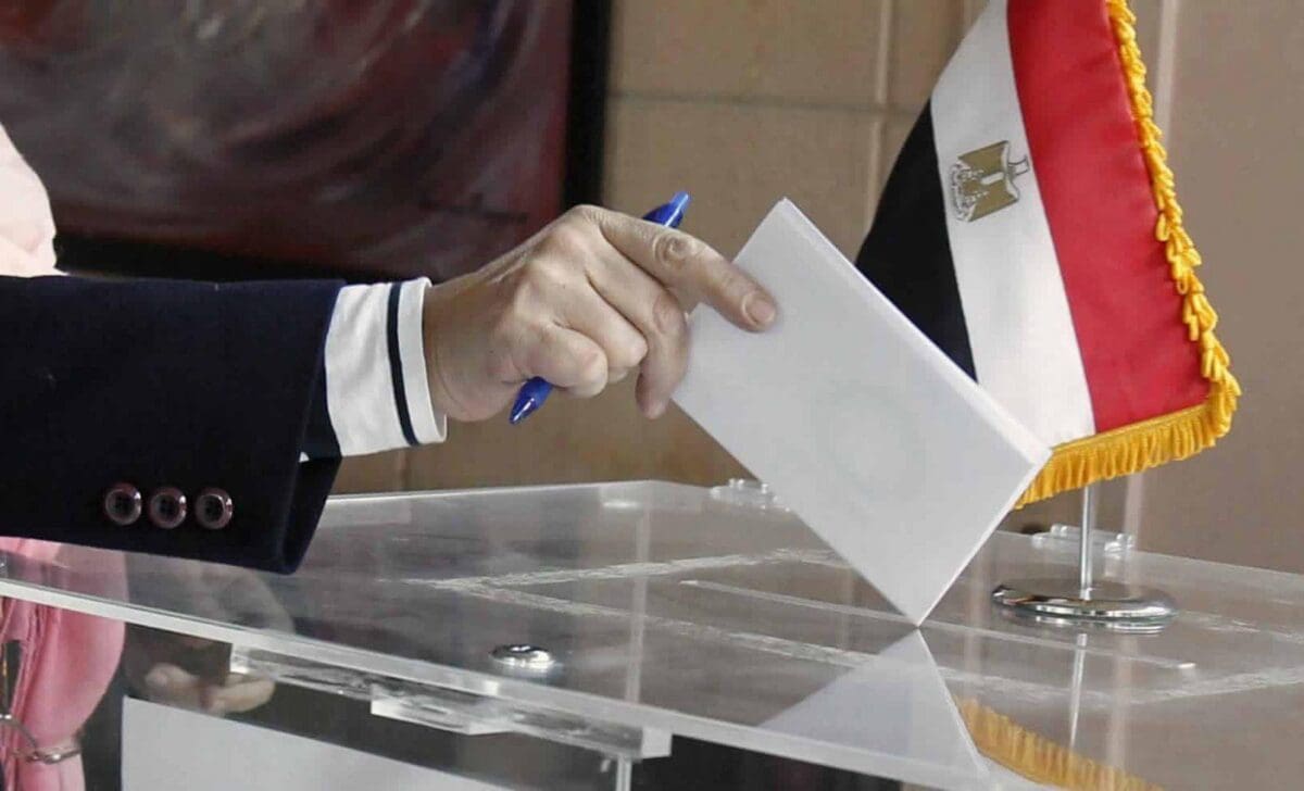 الهيئة الوطنية للانتخابات توقيع غرامة على المتخلفين عن الانتخابات