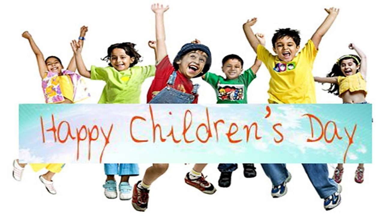 اليوم العالمي للطفال