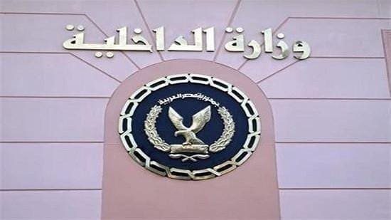 الداخلية تعلن مقتل 19 من منفذي حادث المنيا