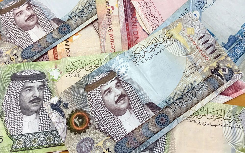 سعر الدينار البحريني اليوم الثلاثاء 22-1-2019 في البنوك والسوق السوداء