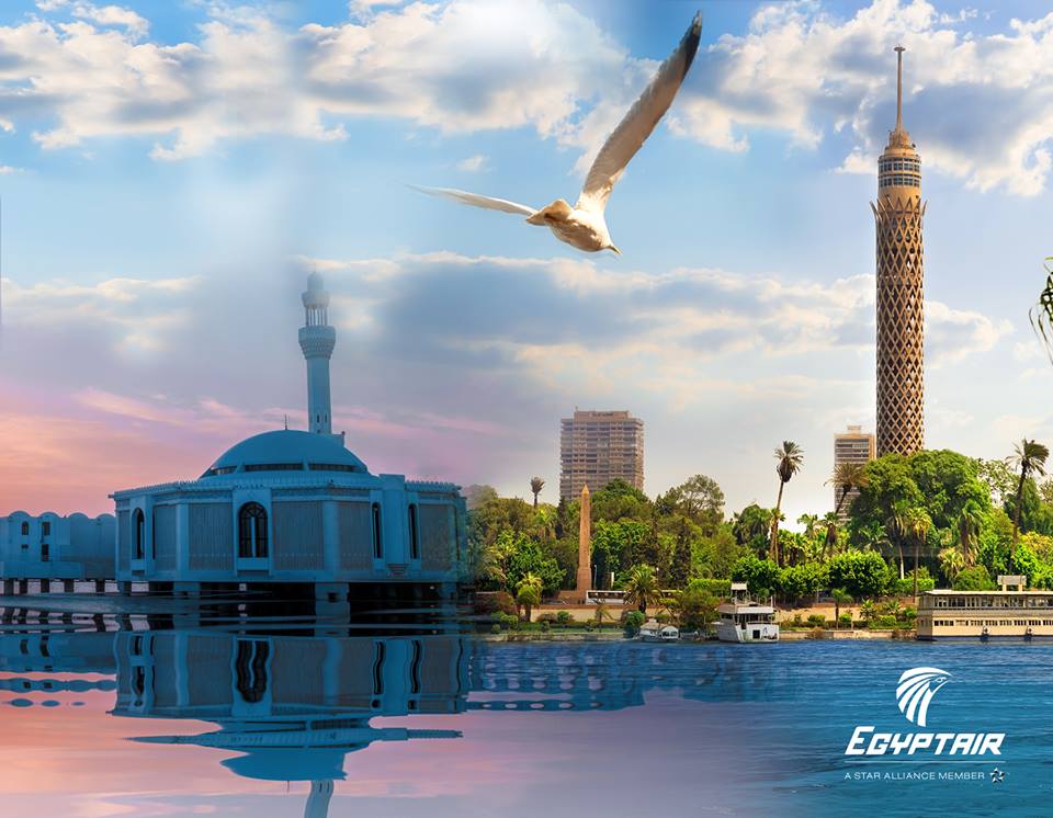 أسعار تذاكر مصر للطيران