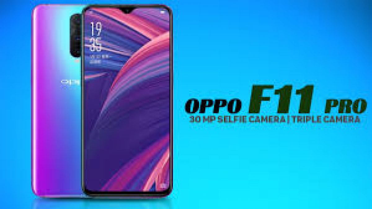 أنا يمني عيوب اوبو F11 برو سعر ومواصفات Oppo F11 Pro 2019