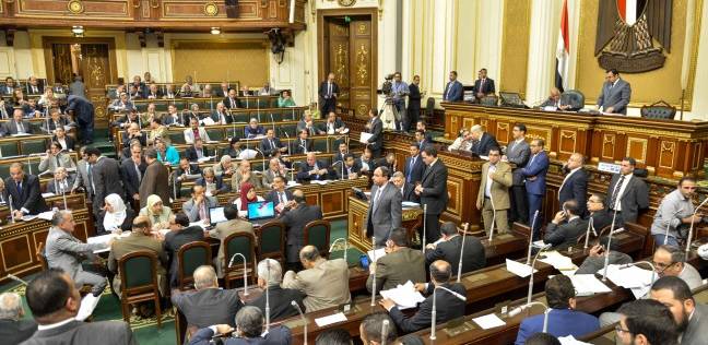 البرلمان يصوت على التعديلات الدستورية