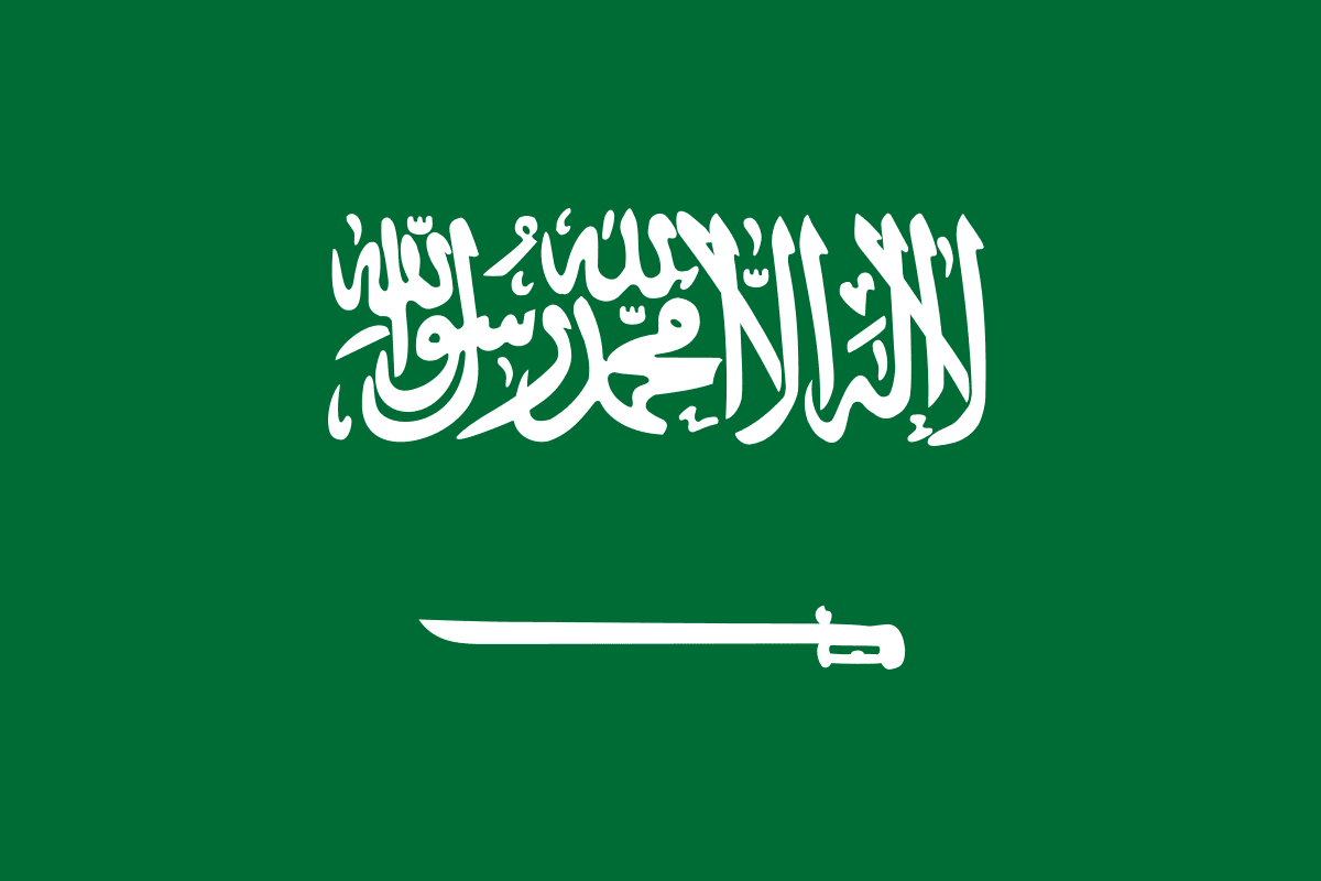رد السعودية على تقرير المفوضية الأوربية