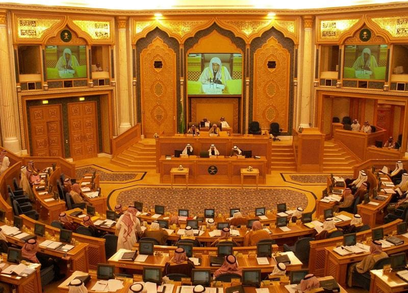 مجلس الشورى السعودي