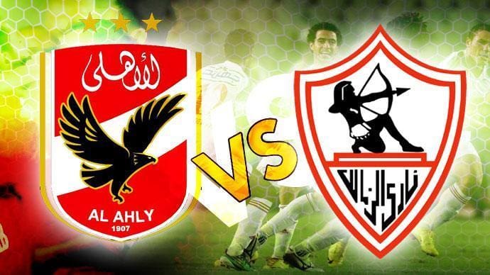 الأهلي والزمالك من يتصدر ترتيب بطولة الدوري المصري الممتاز 2019 في مباراة القمة 117