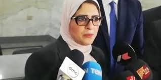 وزيرة الصحة "الدكتورة هالة زايد" تنعي أسرة "المسعف الشهيد"