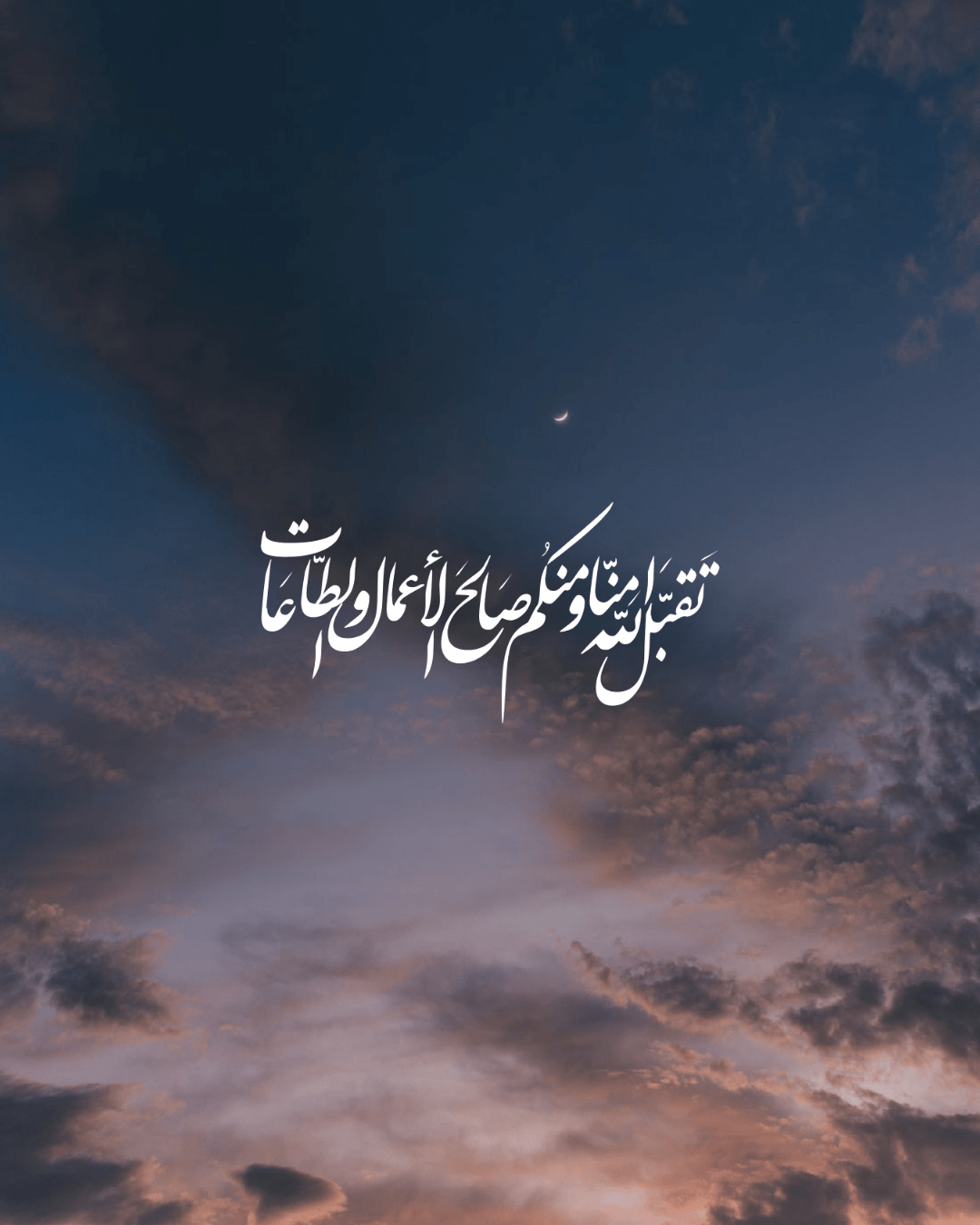 صور رمضان كريم 2019 