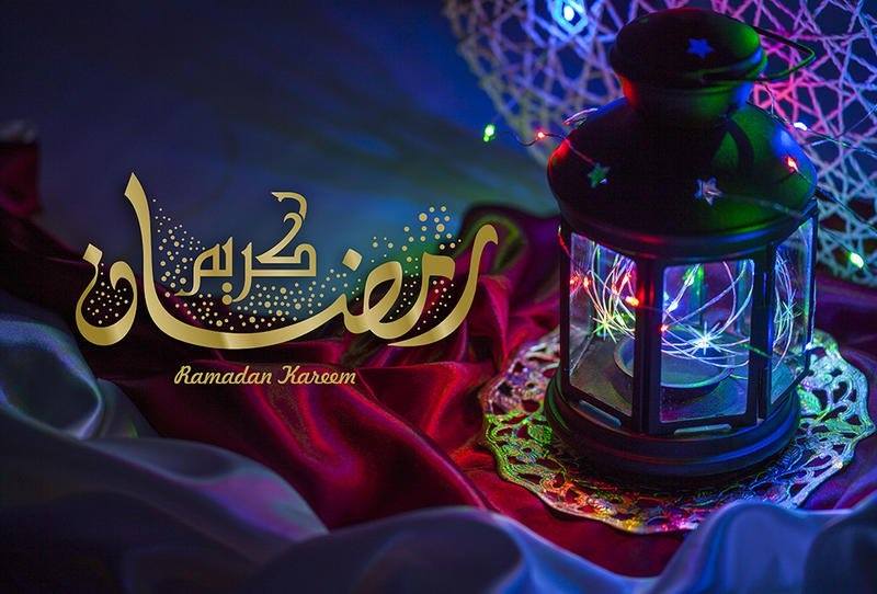 تهنئة رمضان ٢٠١٩