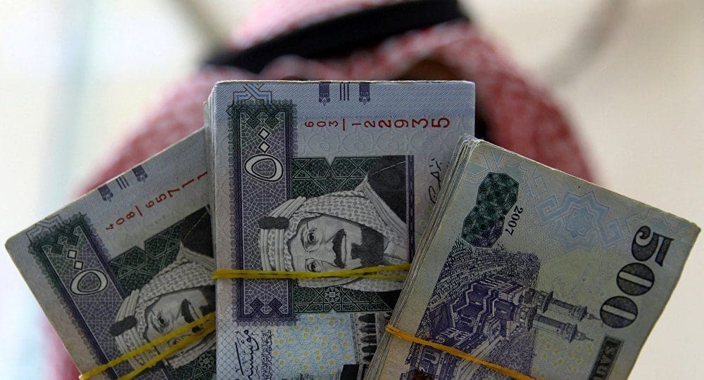 السعودي سعر الريال سعر الريال