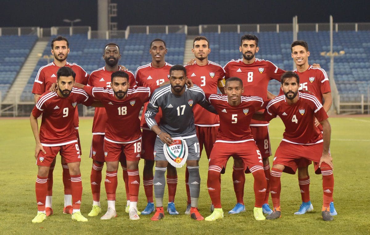 مباراة الإمارات وماليزيا