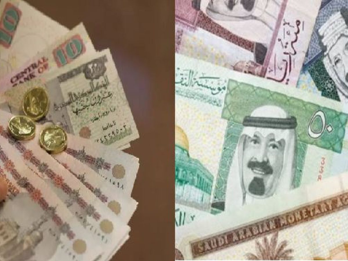 تراجع جديد للريال السعودي مقابل الجنيه في البنوك وشركات الصرافة