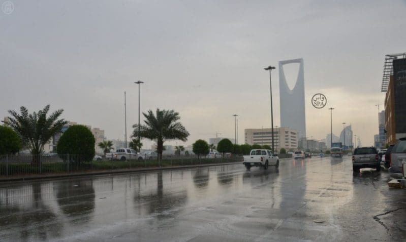 امطار الرياض اليوم