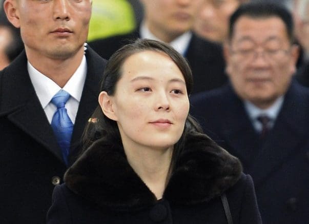 معلومات حول استعداد أخت كيم جانغ أون لتولي العرش