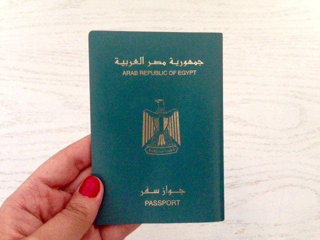 جواز سفر
