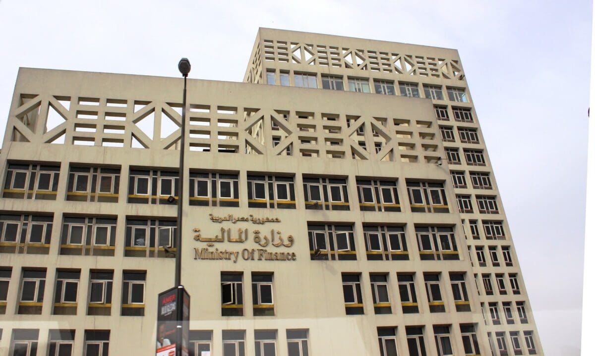 وزارة المالية توضح ضوابط العلاوات في لموظفي الحكومة وأربع فئات مستثناة
