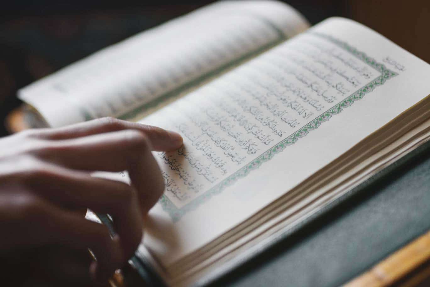 قراءة القرآن الكريم للمرأة