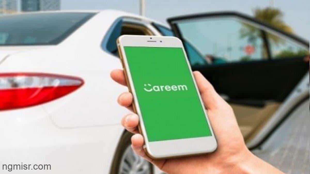 رقم خدمة عملاء كريم السعودية وخطوات التسجيل