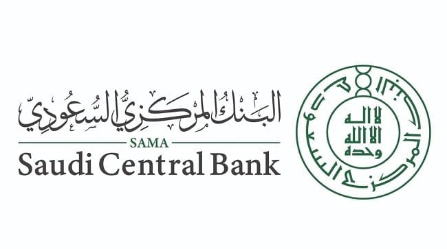 إطلاق نظام المدفوعات الفورية بين البنوك عبر البنك المركزي السعودي