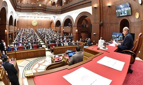صورة ملف لمجلس الشيوخ المصري